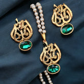 Noor-e-Iman Allah & Prophet Muhammad (PBUH) Calligraphy Pendant | Islamic Jewelry