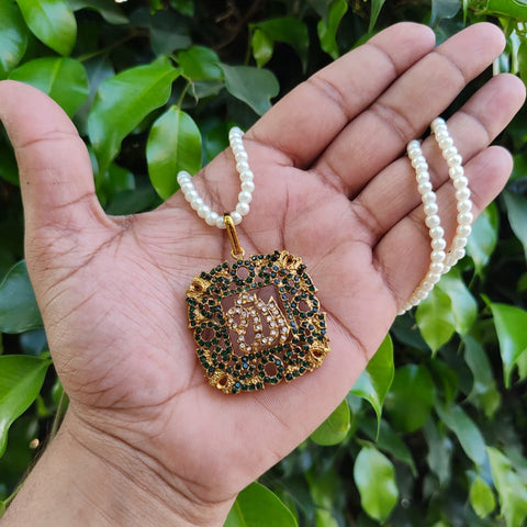 Pearl Beaded Calligraphy Pendant – Zircon-Studded Allah (اللّٰہ) Necklace in Green & Pink