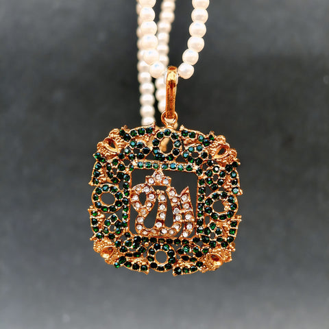 Pearl Beaded Islamic Calligraphy Pendant – Green & Pink – Allah (اللّٰہ) Almighty Pendant – Elegant Religious Jewelry